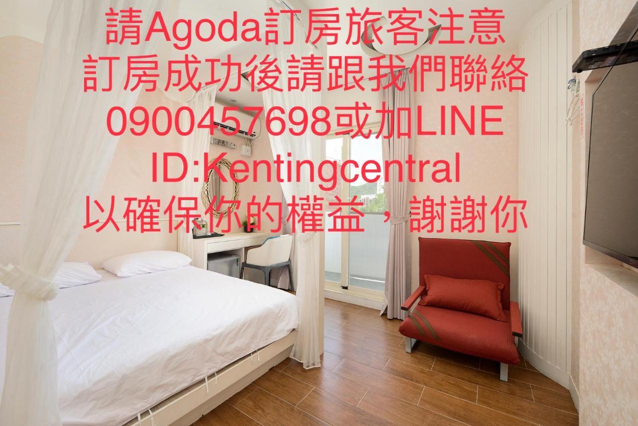 Kenting Central ภายนอก รูปภาพ